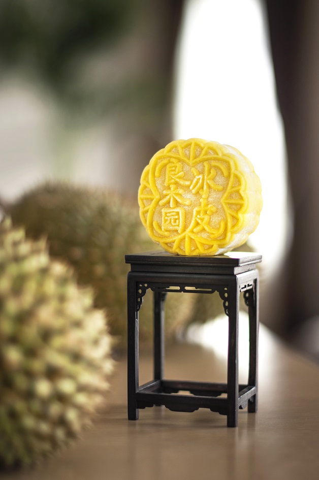 1-D24 Durian Snowskin Mooncake