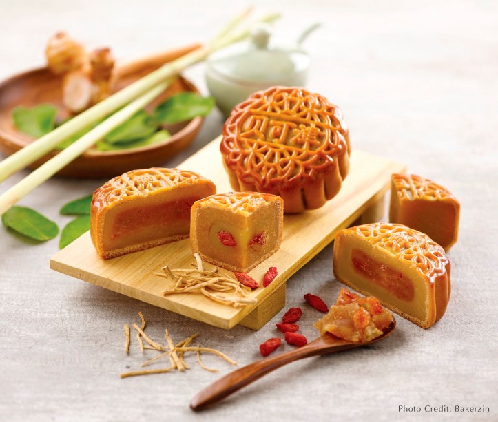 1BAKERZIN BOLD COLLECTION