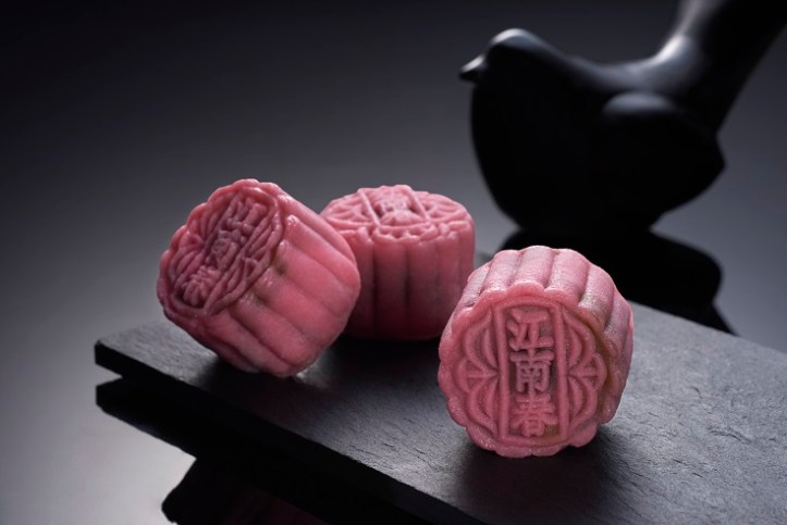 1FS17Raspberry Praline_ok2