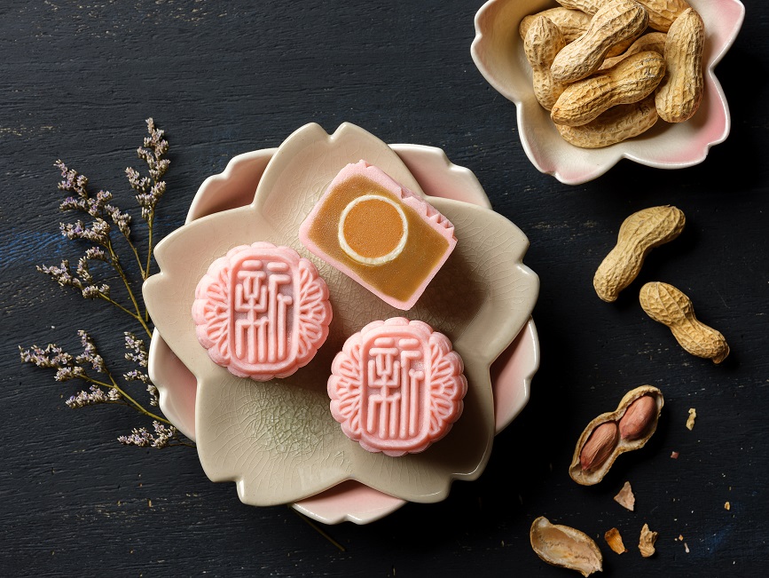 1Xin Cuisine - Low Sugar Red Lotus Seed Paste with Peanut Praline