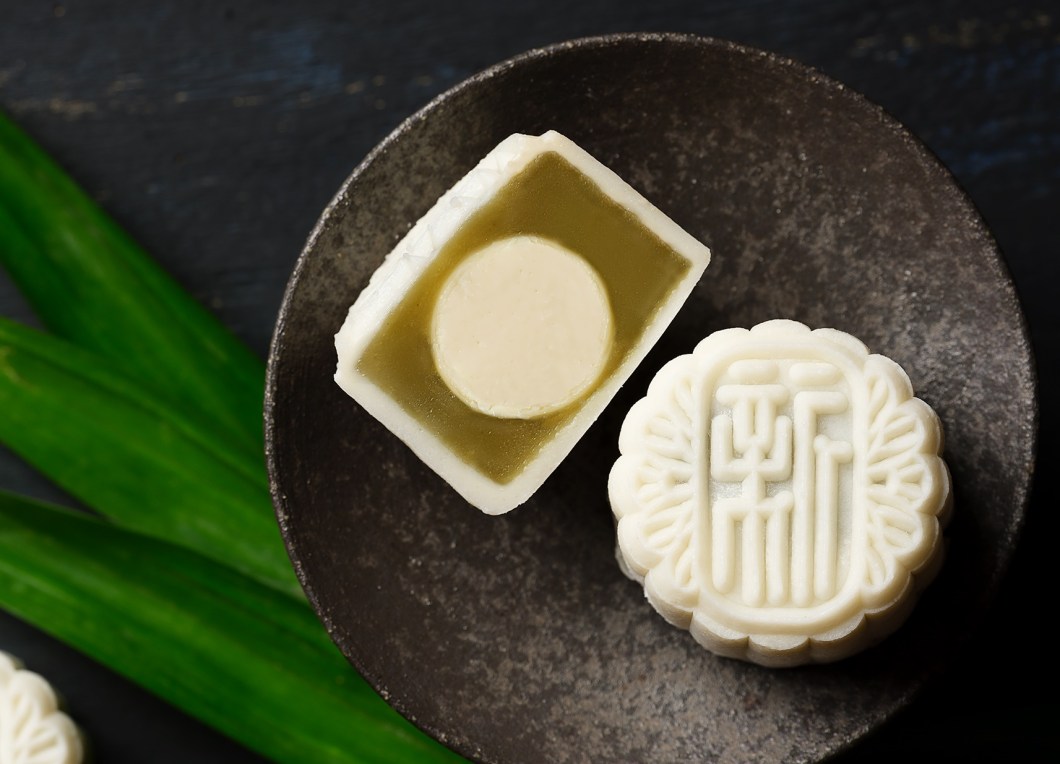 1Xin Cuisine - Pandan Lotus Seed Paste with Champagne Praline