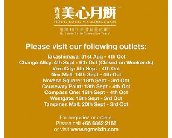 21222427-929387810543619-140-550x443