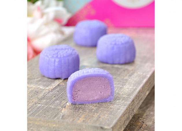 authentic-yam-630x455