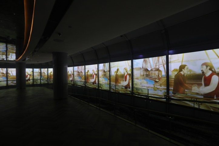 The New ION Sky Animation Show - 1