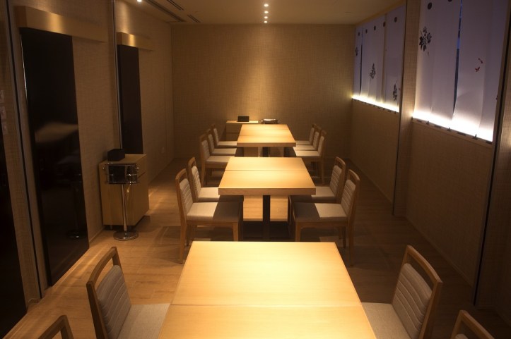 Ishi private rooms