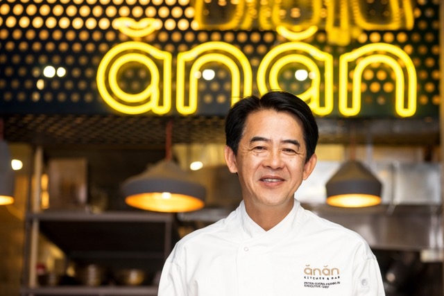 Anan Saigon - Founder Chef Peter Cuong Franklin