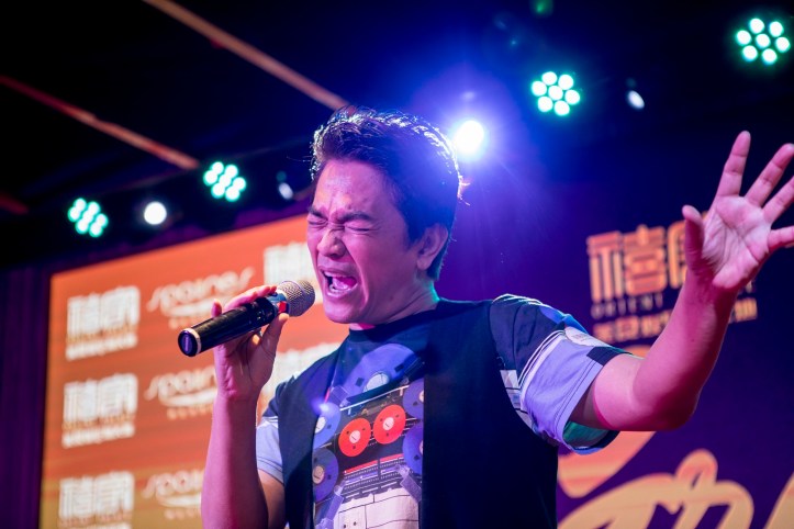 Jacky Wu (吴宗宪) song performance.JPG