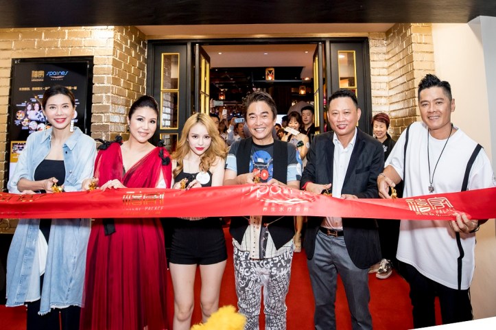 Ribbon cutting ceremony