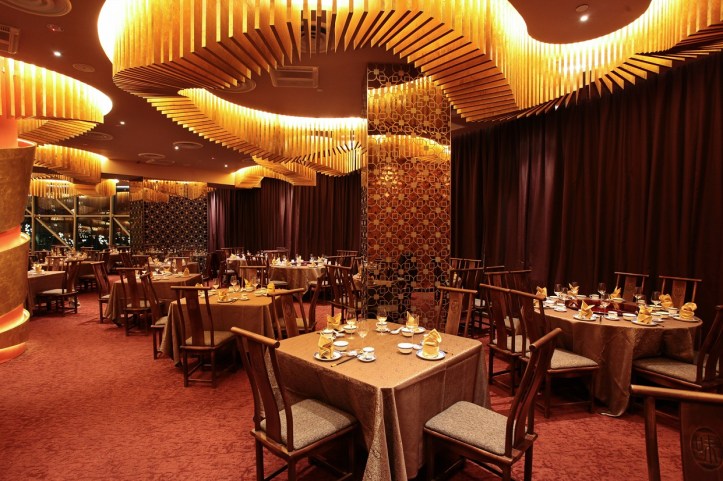 Taste Paradise ION Main Dining Hall