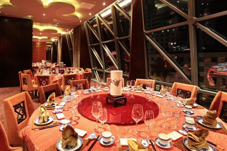 Taste Paradise ION Regular Private Room2