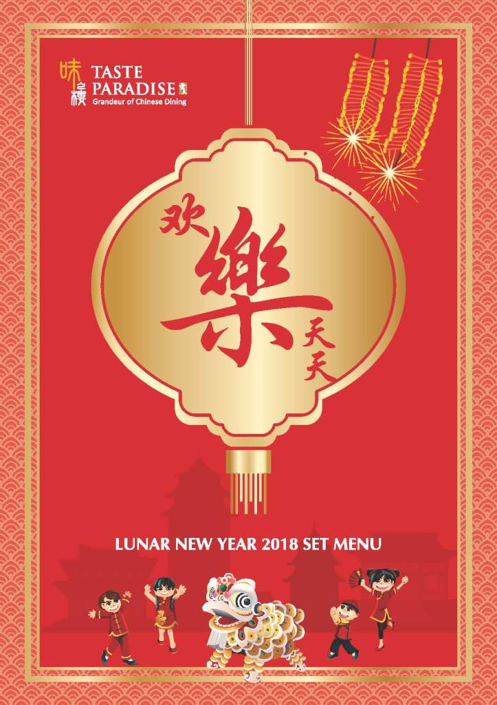 Viewing_-Taste-CNY-2018_Page_01