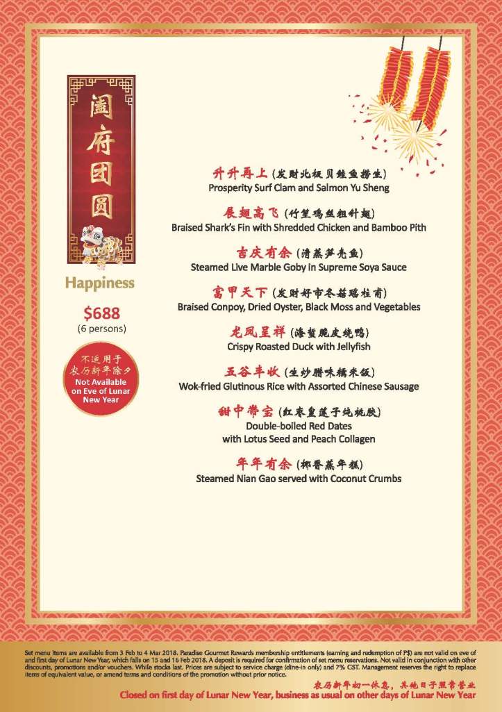 Viewing_-Taste-CNY-2018_Page_04