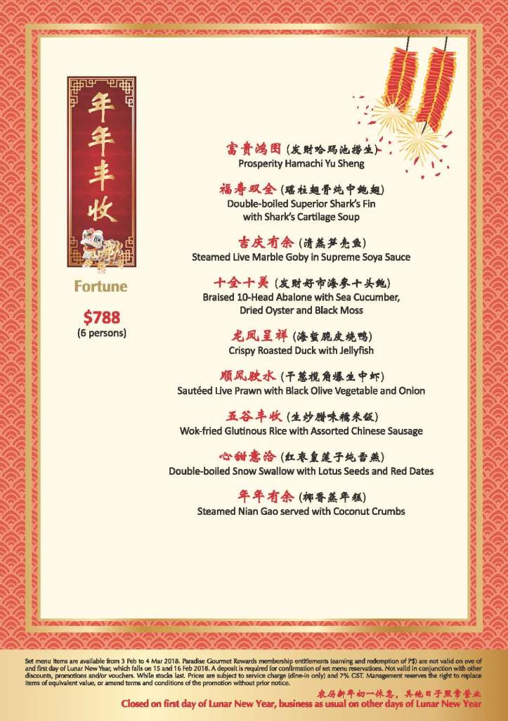 Viewing_-Taste-CNY-2018_Page_05