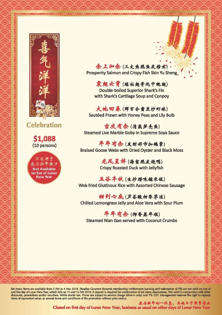 Viewing_-Taste-CNY-2018_Page_07