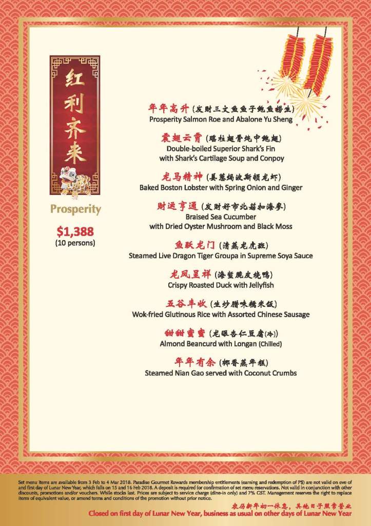 Viewing_-Taste-CNY-2018_Page_08