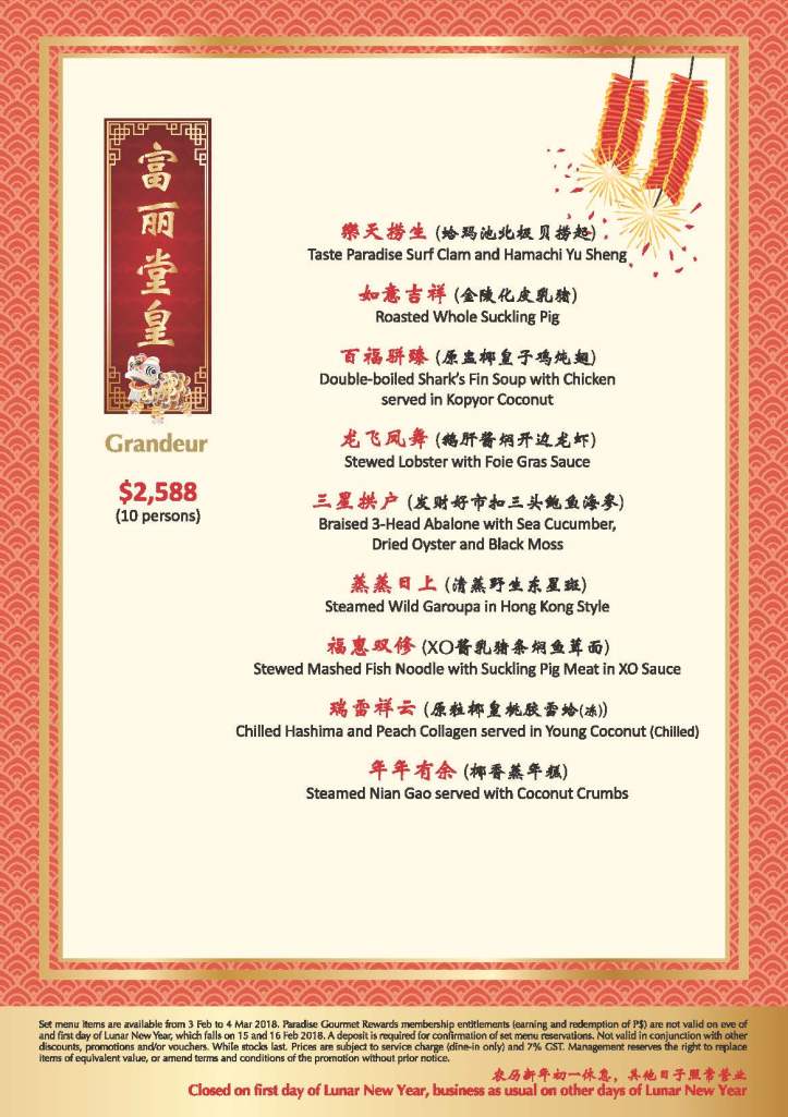 Viewing_-Taste-CNY-2018_Page_11