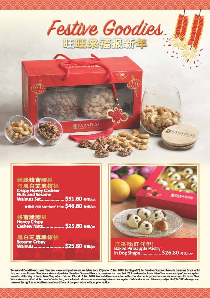 Viewing_-Taste-CNY-2018_Page_12