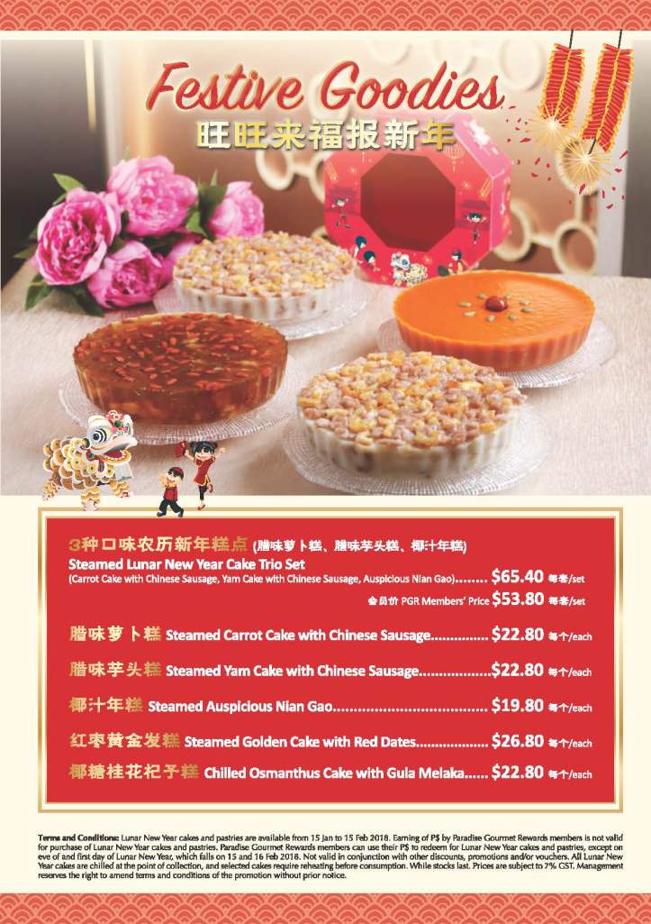 Viewing_-Taste-CNY-2018_Page_13