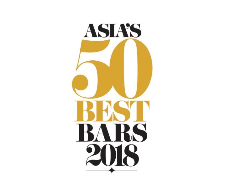asia 50 bars 2018