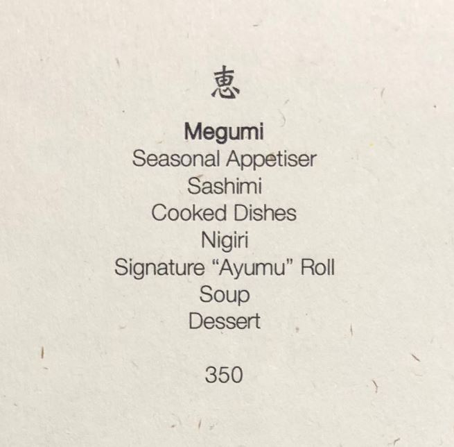 megumi menu