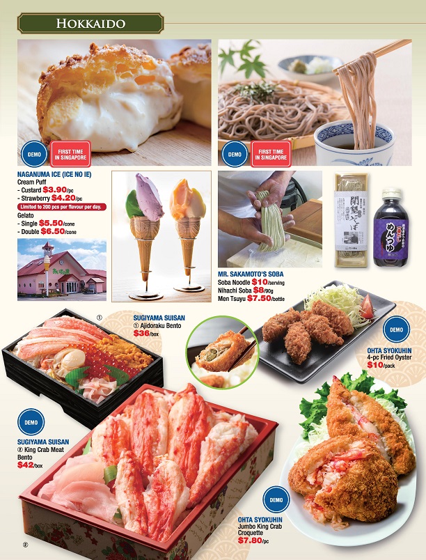 106341_Fair-Mailer-5