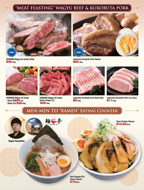 106341_Fair-Mailer-6