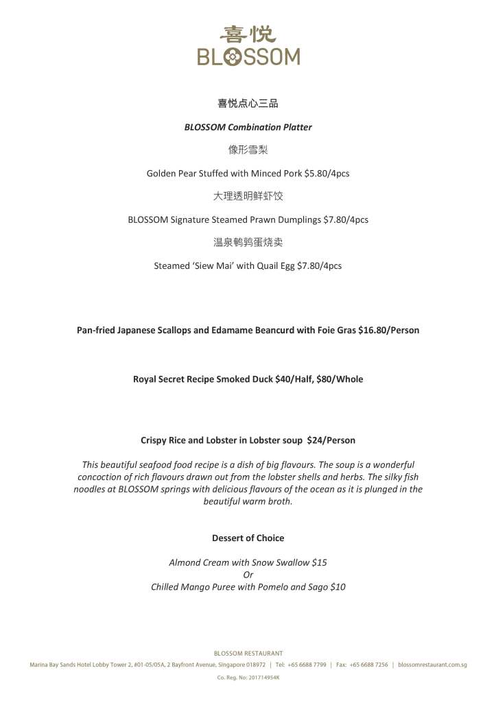 BLOSSOM_ Tasting Menu _16Oct
