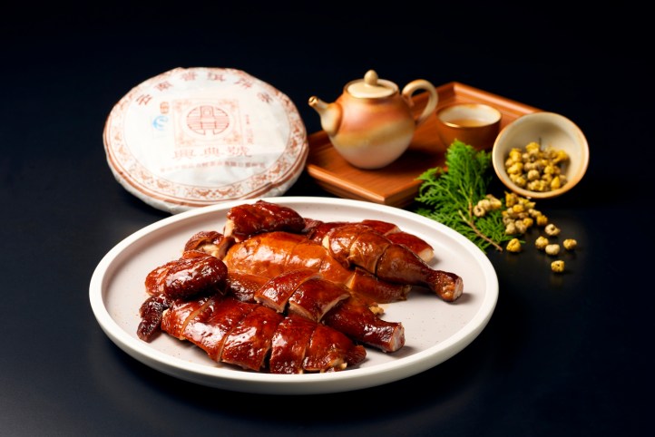 Smoked Chicken with 15-year Pu-Er Tea Leaves and Chrysanthemum