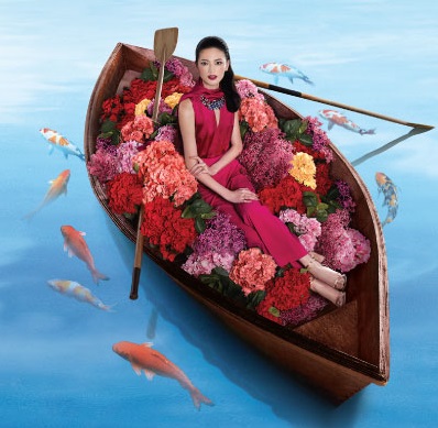 2._mobile_app_home_page_rotating_banner_800w_x_400h