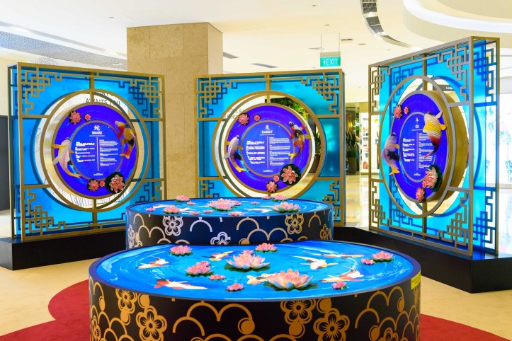 ion orchard indoor chinese garden on level 3 - a