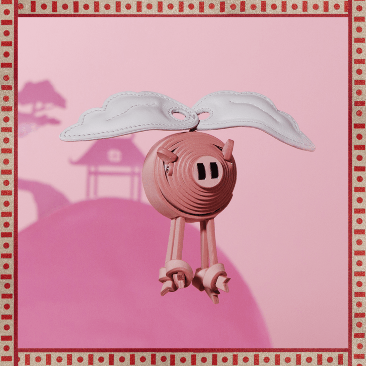 TOD_S Chinese New Year Limited Edition 2019 - Pig Leather Charm