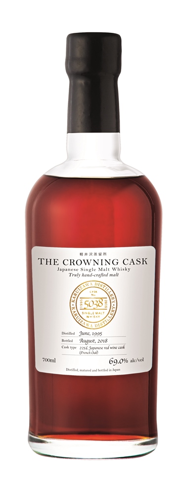 KARUIZAWA SINGLE CASK 1995 #5038