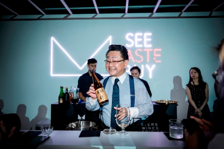 Master of Cocktails - Hidetsugu Ueno