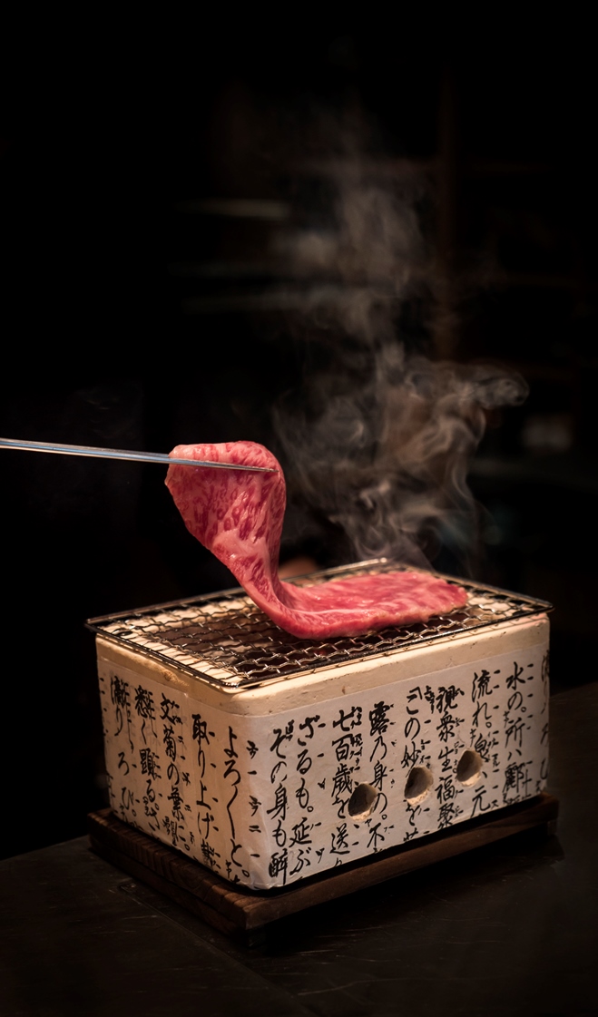 Nagasaki Beef