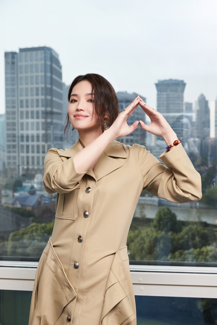 SHU QI(2)