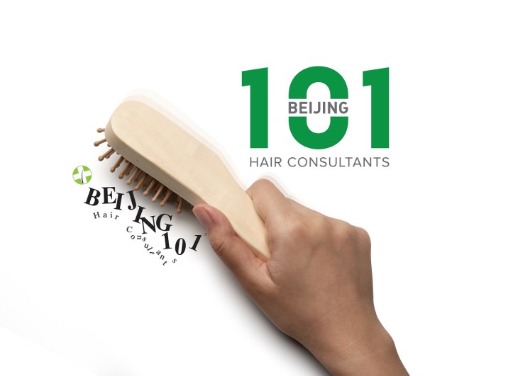 Beijing 101 New Logo Reveal