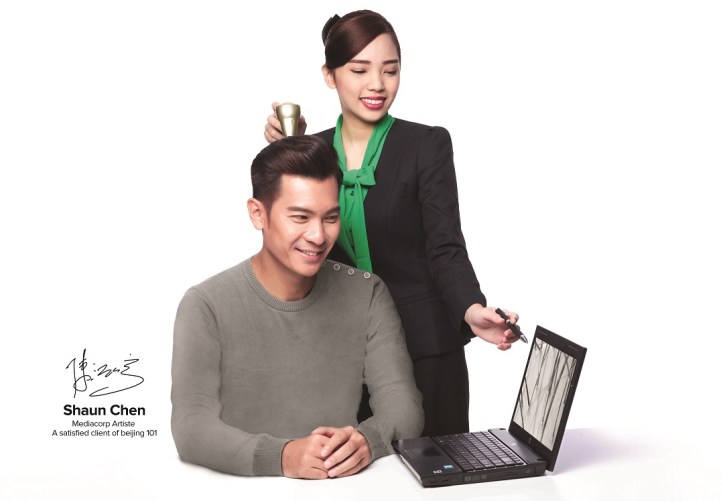 Shaun Chen Scalp Image