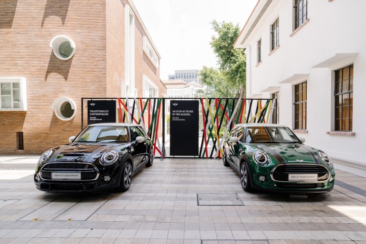 1. MINI 60 Years in Singapore