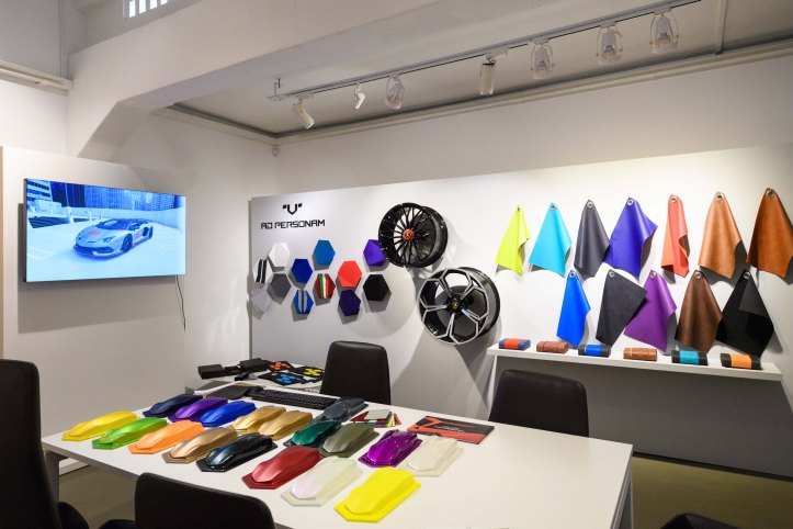 Lamborghini Lounge 02.jpg