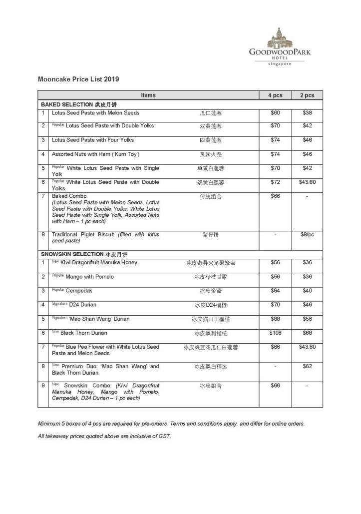 Mid-Autumn Festival 2019 - Mooncake Price List