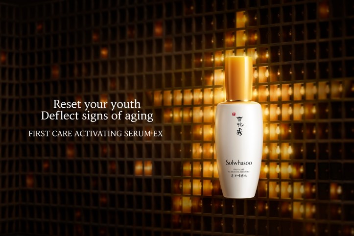Sulwhasoo First Care Activating Serum EX - Press Release