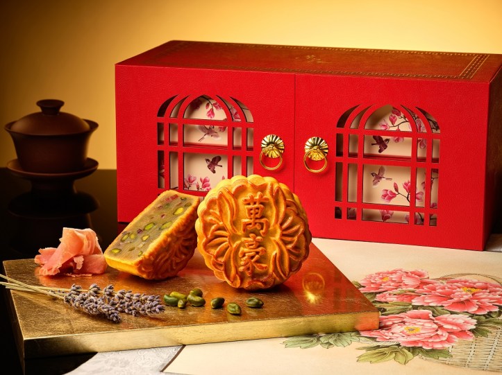 White Lotus Seed Paste Baked Mooncake with Jambon de Bayonne, Lavender & Pistachio