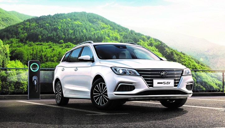 MG5 EV