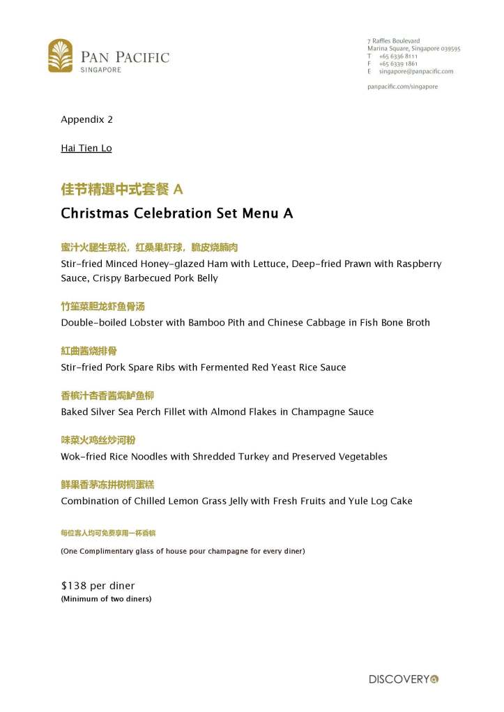 Press Release - A Classic Christmas at Pan Pacific Singapore_Page_18