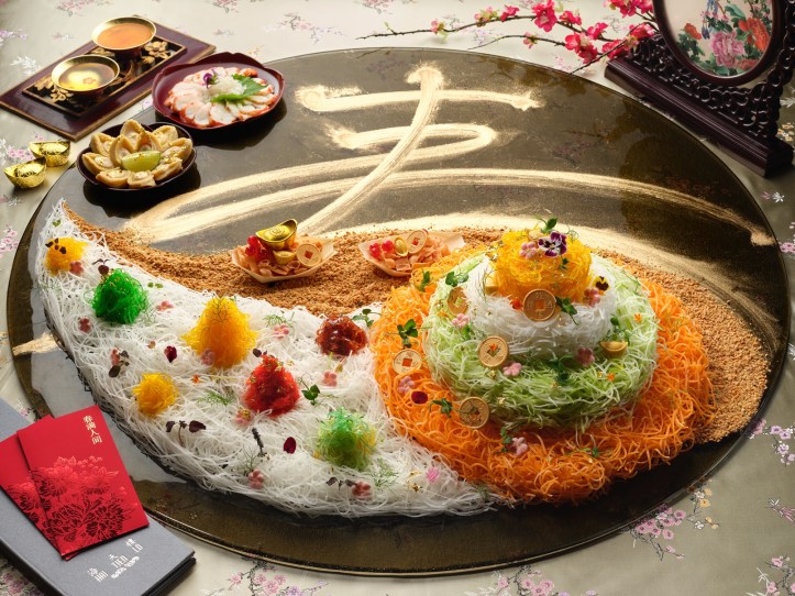 Abundant Wealth Yusheng.jpg