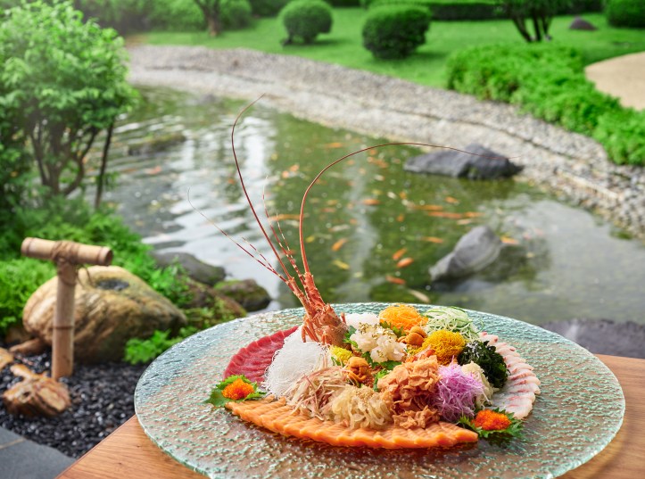 Keyaki - Premium Yu Sheng.jpg