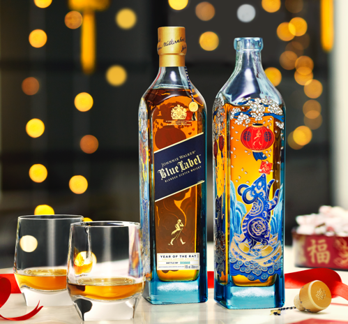 Johnnie Walker Blue Label Year of Rat.png