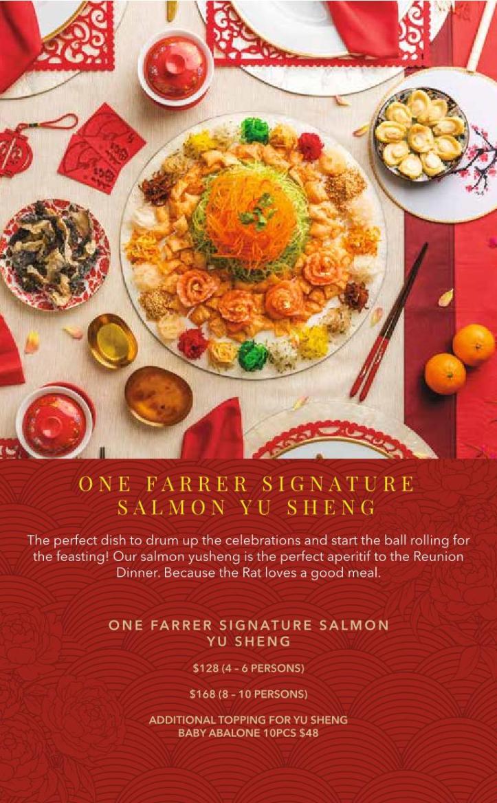 OFH_CNY_2020_Brochure_Inserts_3