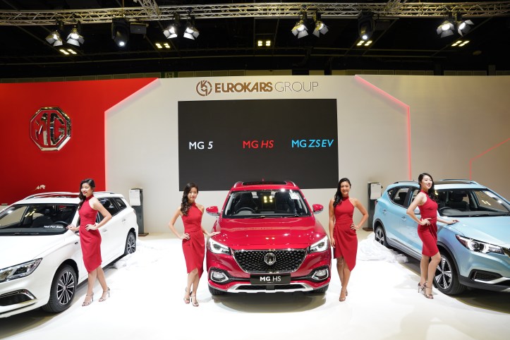 MG cars on display at the Singapore Motorshow 2020.JPG