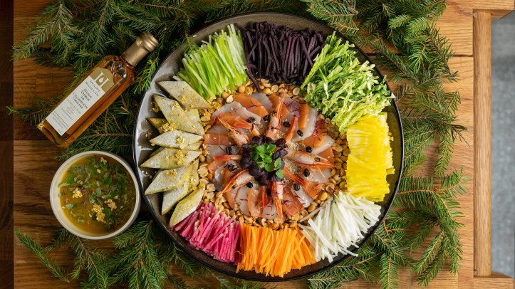 Restaurant JAG Yu Sheng